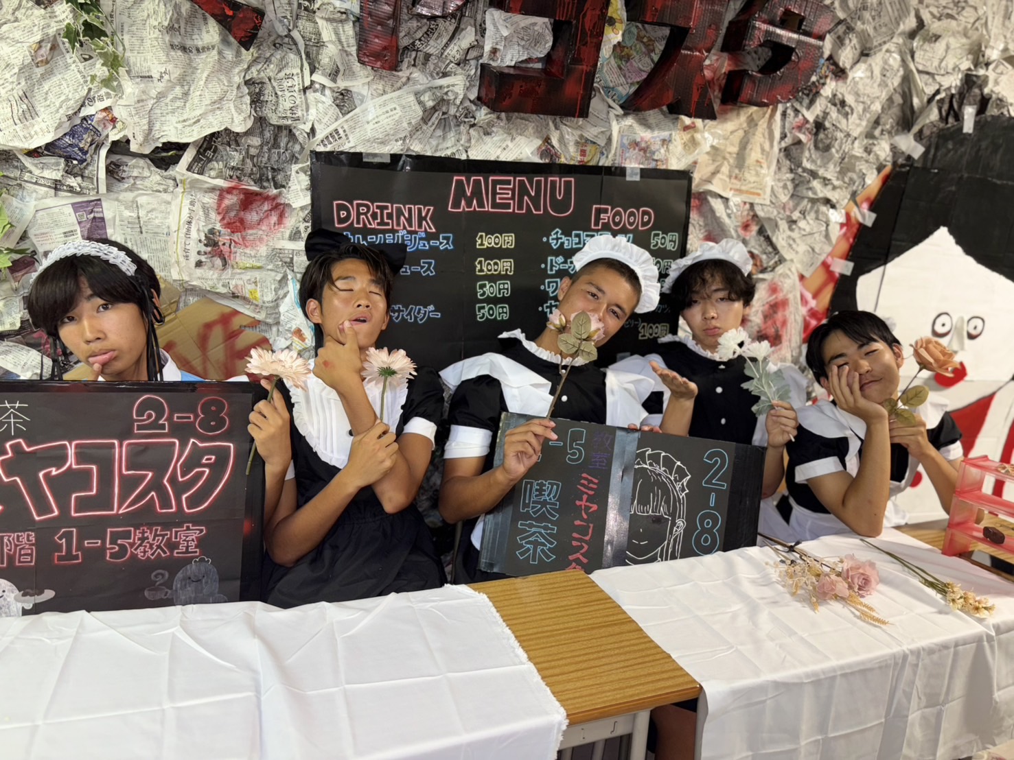 2025年度公孫樹祭の様子